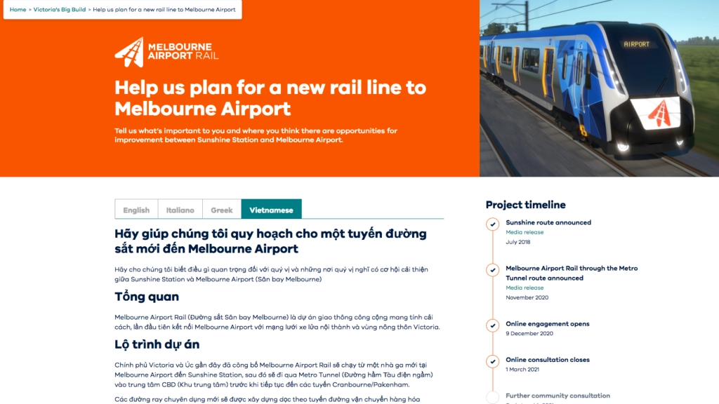 Ethnolink-website-translation-rail-line-to-Melbourne